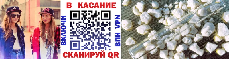 Купить закладку Бошки Шишки  Кокаин  МЕТАМФЕТАМИН  А ПВП  Меф мяу мяу  Кодеин  ГАШ  Дмитров