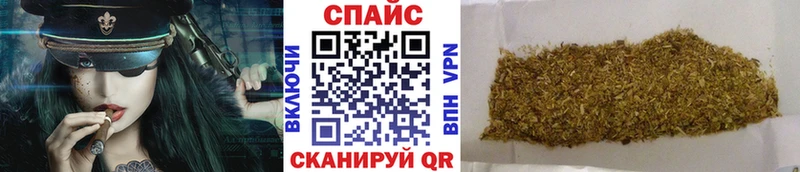 Бутират жидкий экстази  Купить закладки  Дмитров 