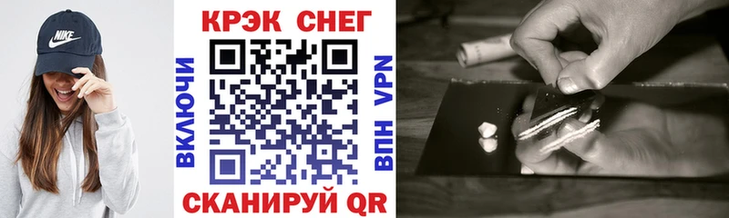 Купить где  Дмитров  COCAIN Боливия 