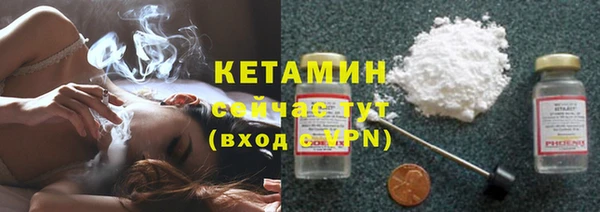 амф Верхнеуральск