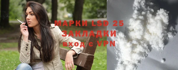амф Верхнеуральск