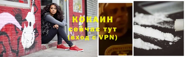 скорость mdpv Верея