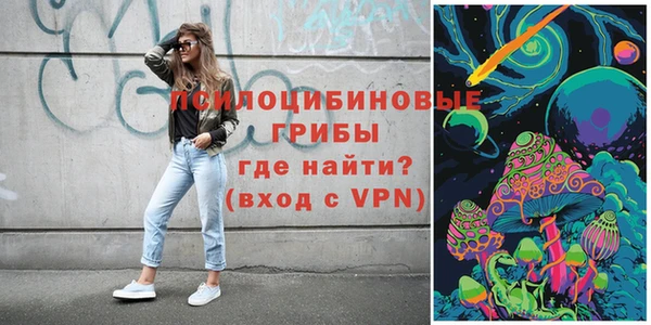 амф Верхнеуральск