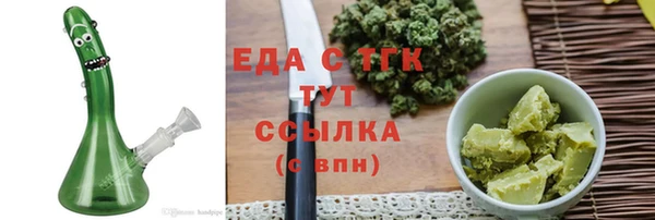 скорость mdpv Верея