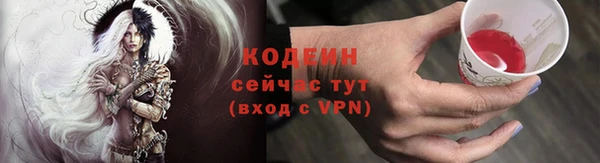 амф Верхнеуральск