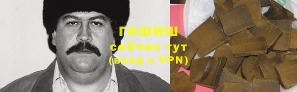 амф Верхнеуральск