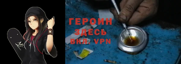 скорость mdpv Верея
