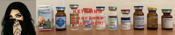 амф Верхнеуральск