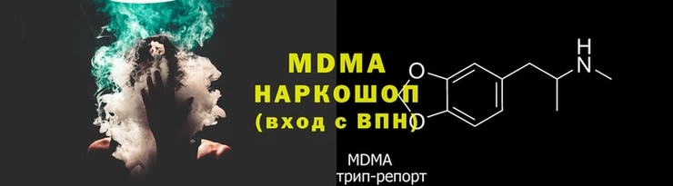 скорость mdpv Верея