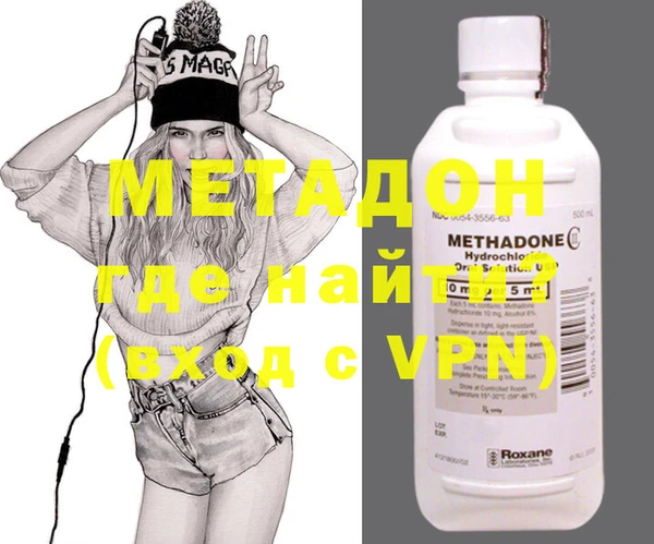 скорость mdpv Верея