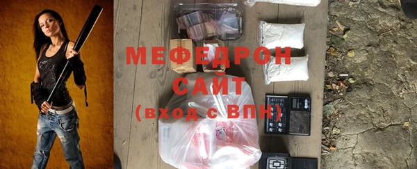 скорость mdpv Верея