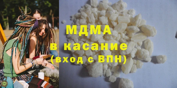 эйфоретик Верхний Тагил