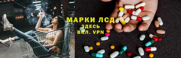 амф Верхнеуральск