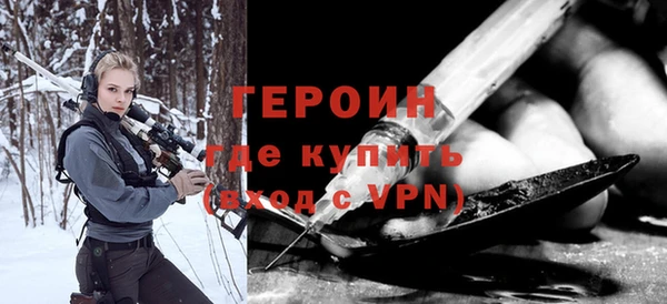 скорость mdpv Верея