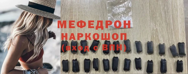 амф Верхнеуральск