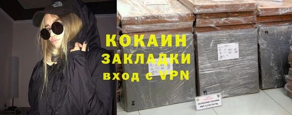 амф Верхнеуральск