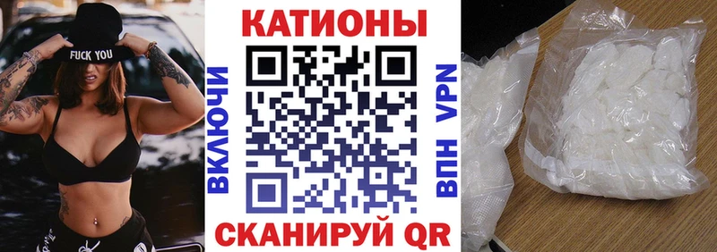 Купить где  Дмитров  Мефедрон мяу мяу 