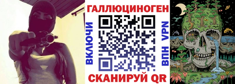 Псилоцибиновые грибы мицелий  Купить  Дмитров 